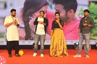 Prati Roju Pandage Movie New Year Celebrations